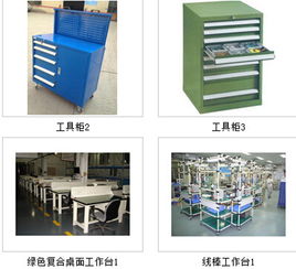 九宮格專注中小企業(yè)網(wǎng)絡營銷，助力成都守信金屬制品公司擁抱工業(yè)互聯(lián)網(wǎng)